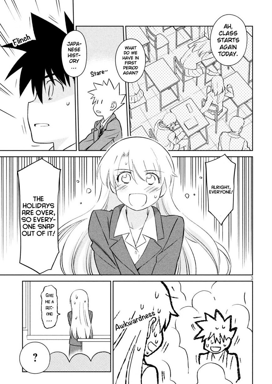 Page 2 of Chapter 113
