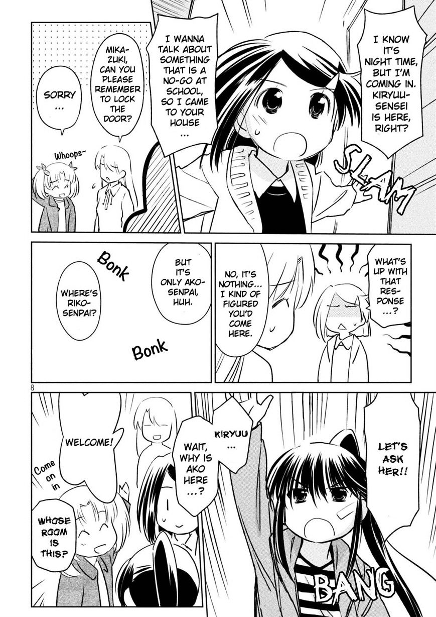Page 4 of Chapter 113
