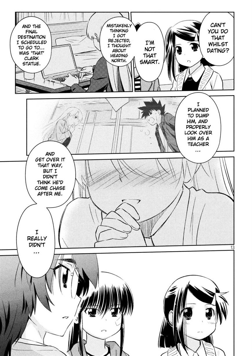 Page 6 of Chapter 113