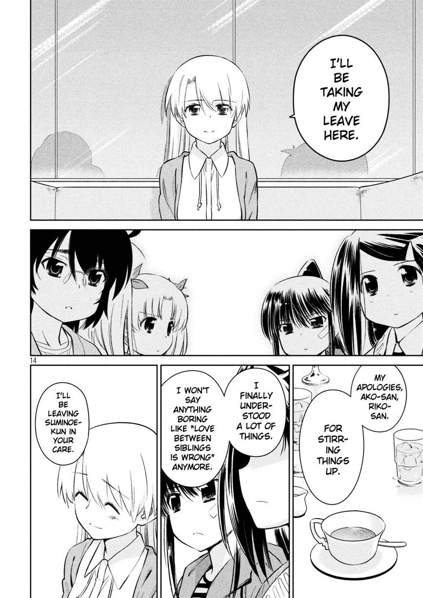 Page 7 of Chapter 113