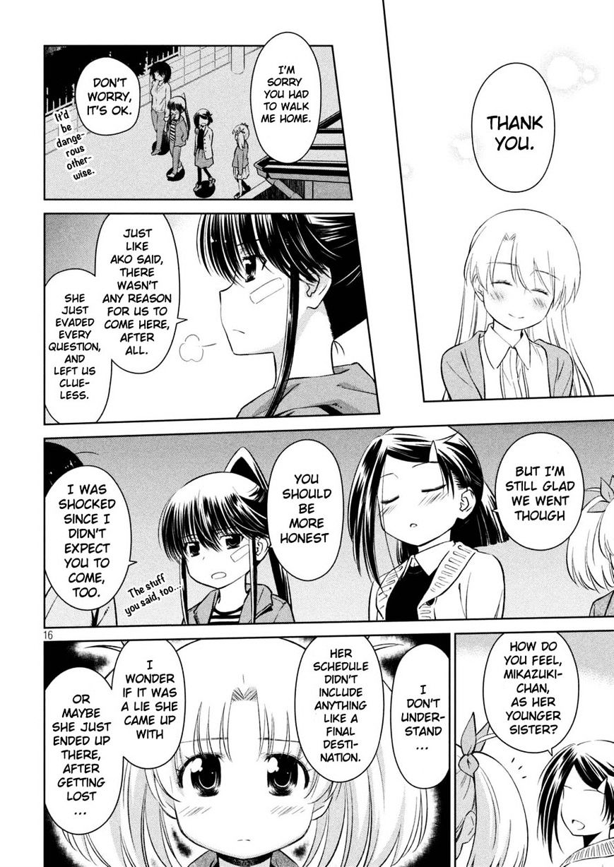 Page 8 of Chapter 113