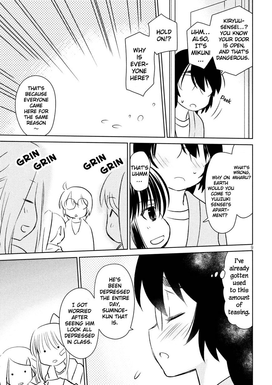 Page 10 of Chapter 113