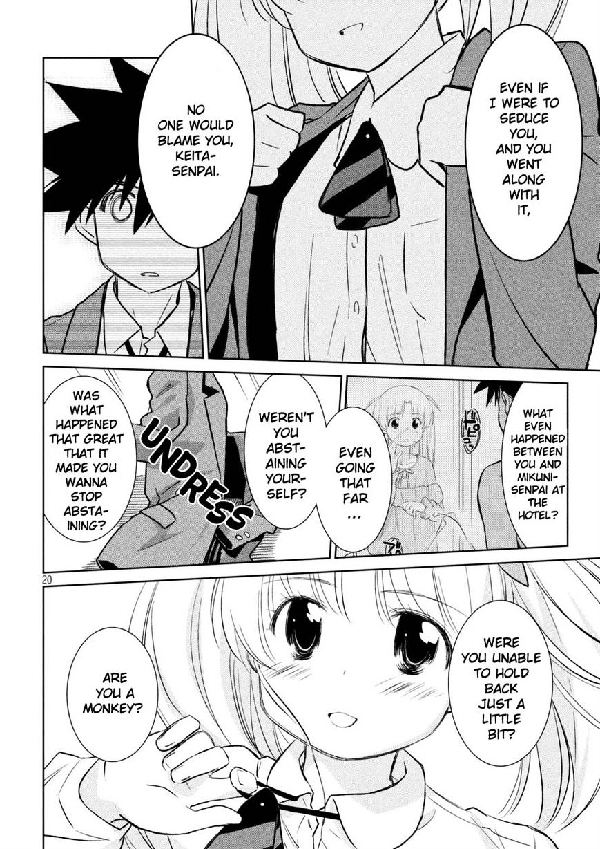 Page 11 of Chapter 113