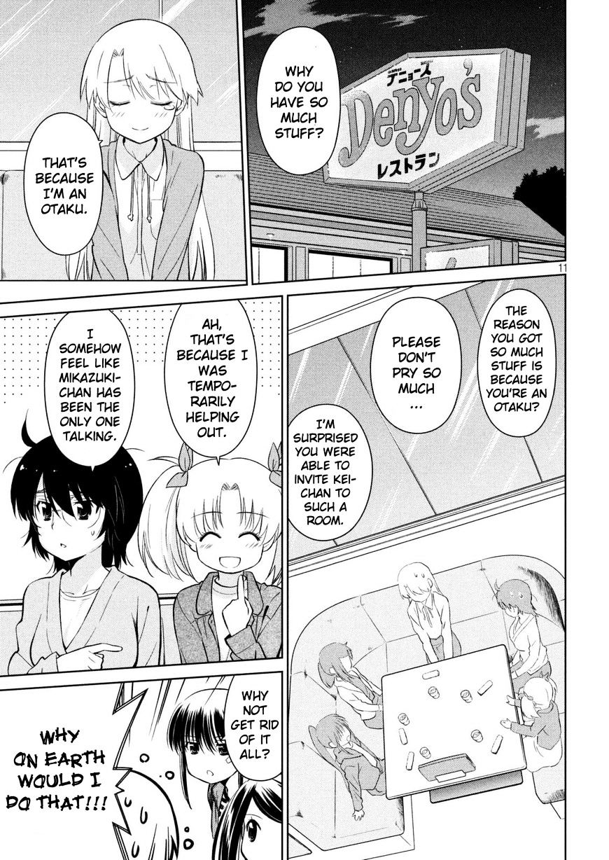 Page 12 of Chapter 113