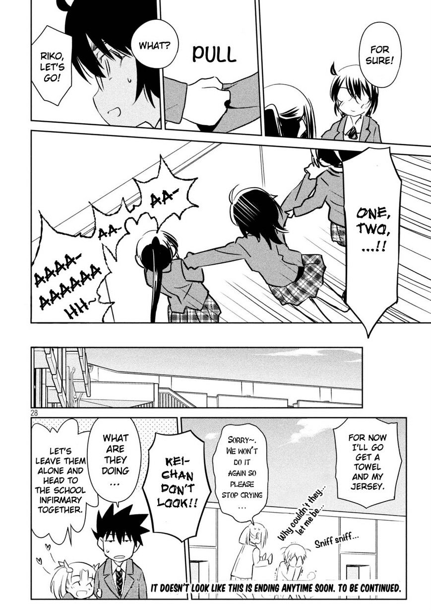 Page 13 of Chapter 113