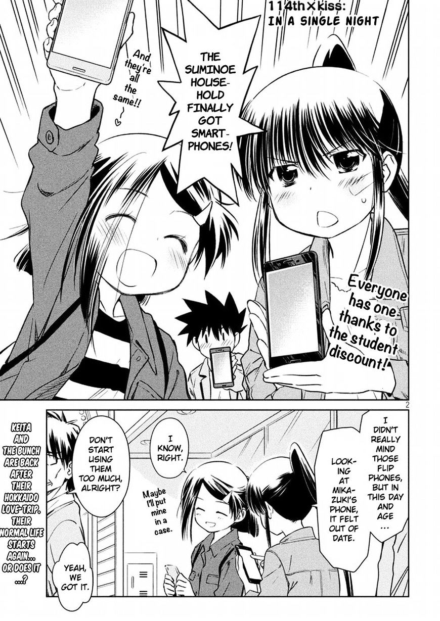 Page 3 of Chapter 114