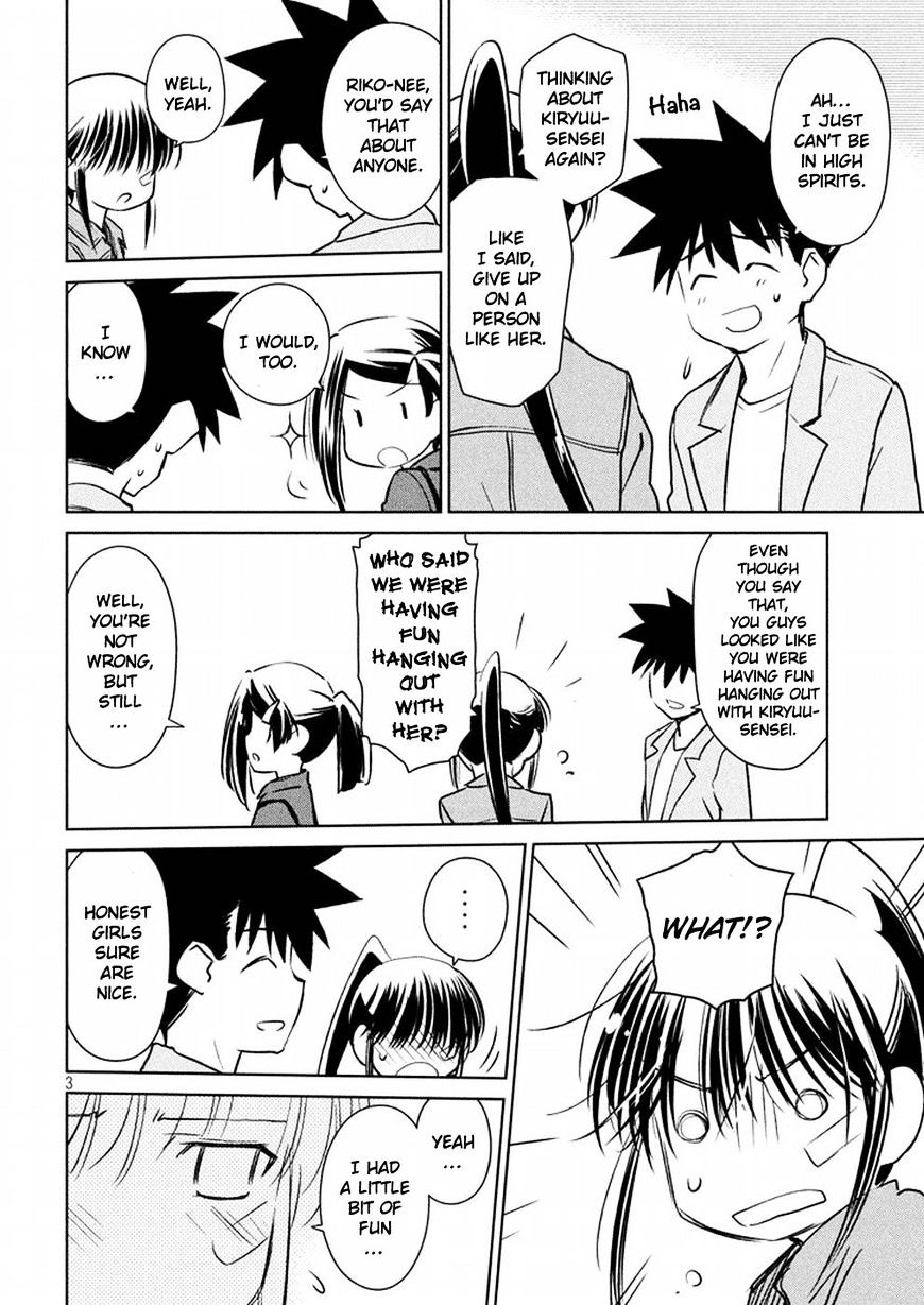 Page 4 of Chapter 114