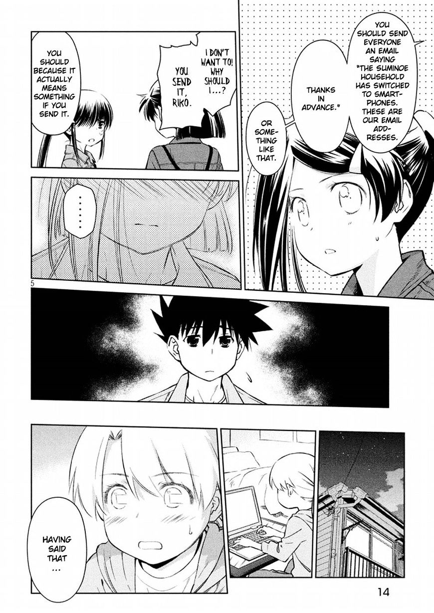 Page 6 of Chapter 114