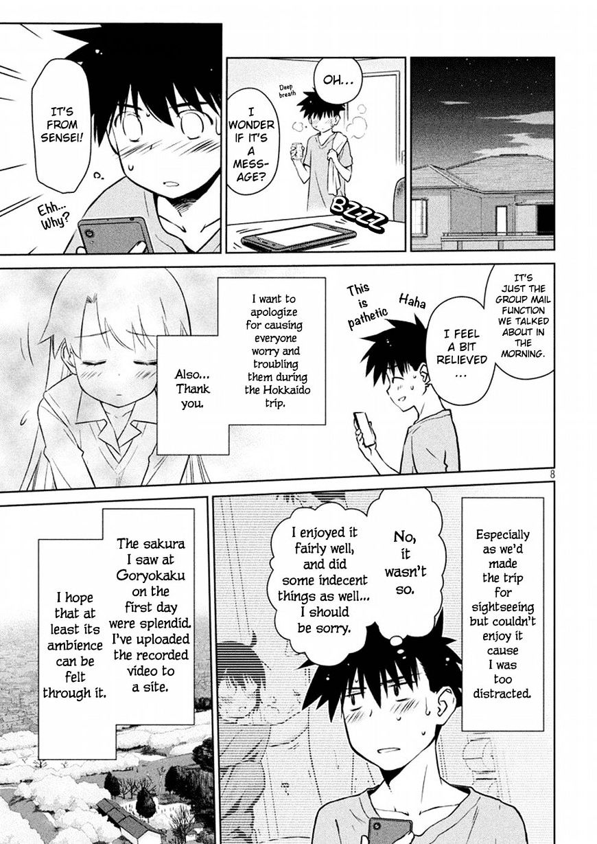 Page 9 of Chapter 114