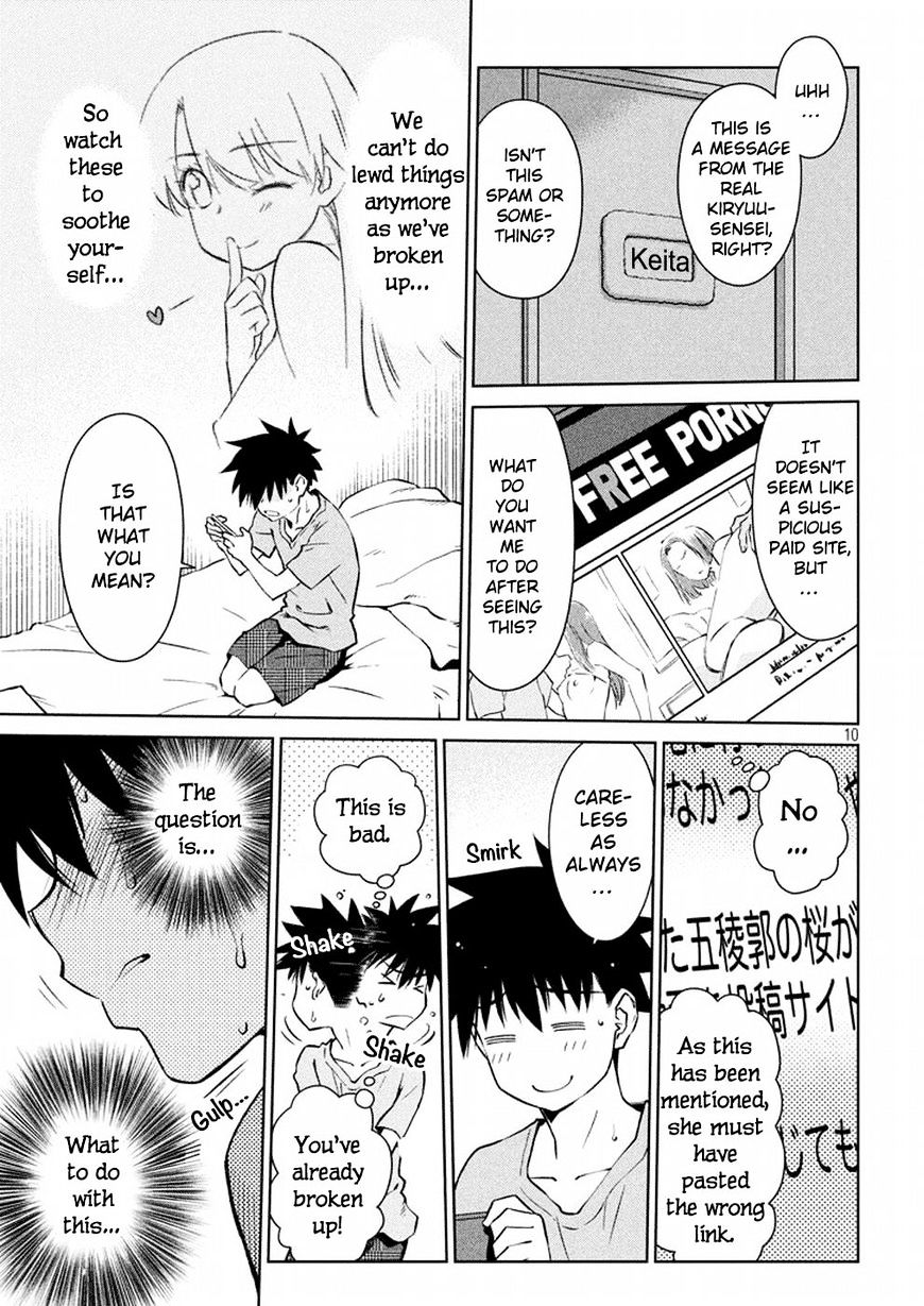 Page 11 of Chapter 114