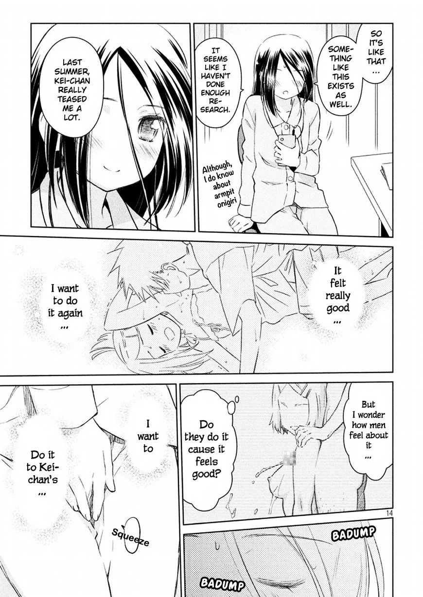 Page 15 of Chapter 114