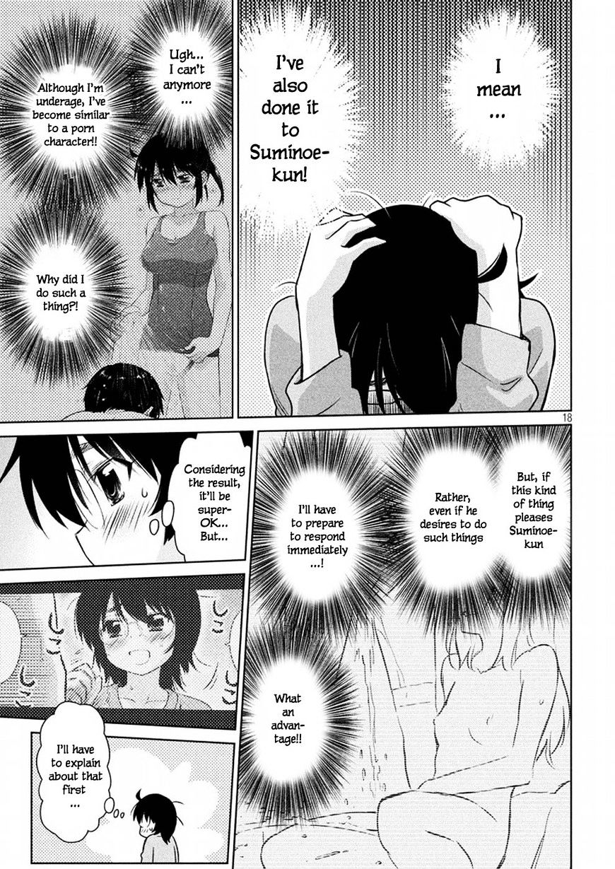 Page 19 of Chapter 114
