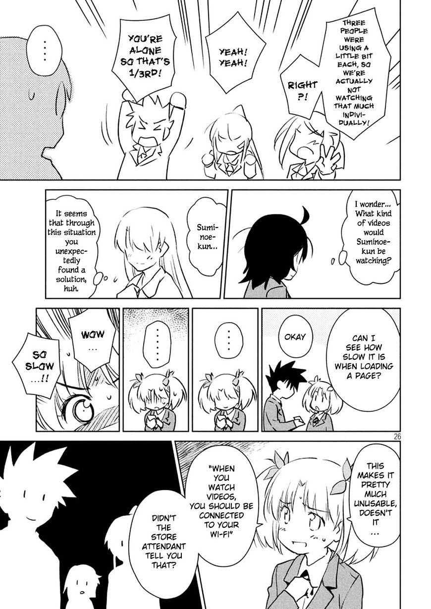 Page 27 of Chapter 114