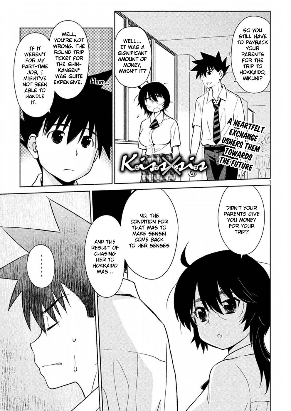 Page 2 of Chapter 115