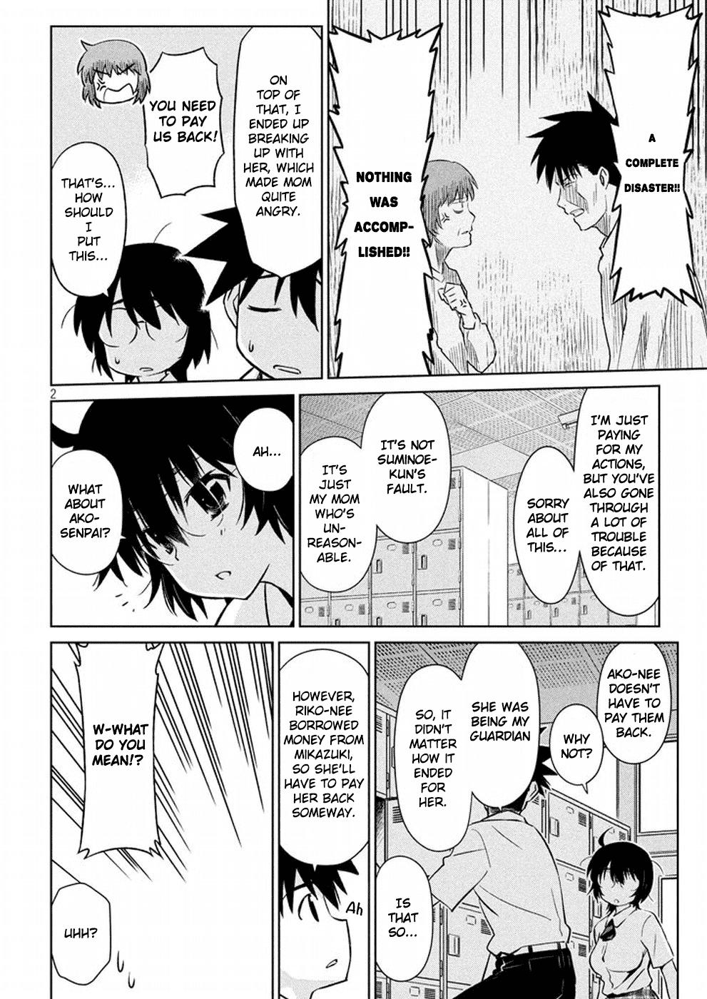 Page 3 of Chapter 115