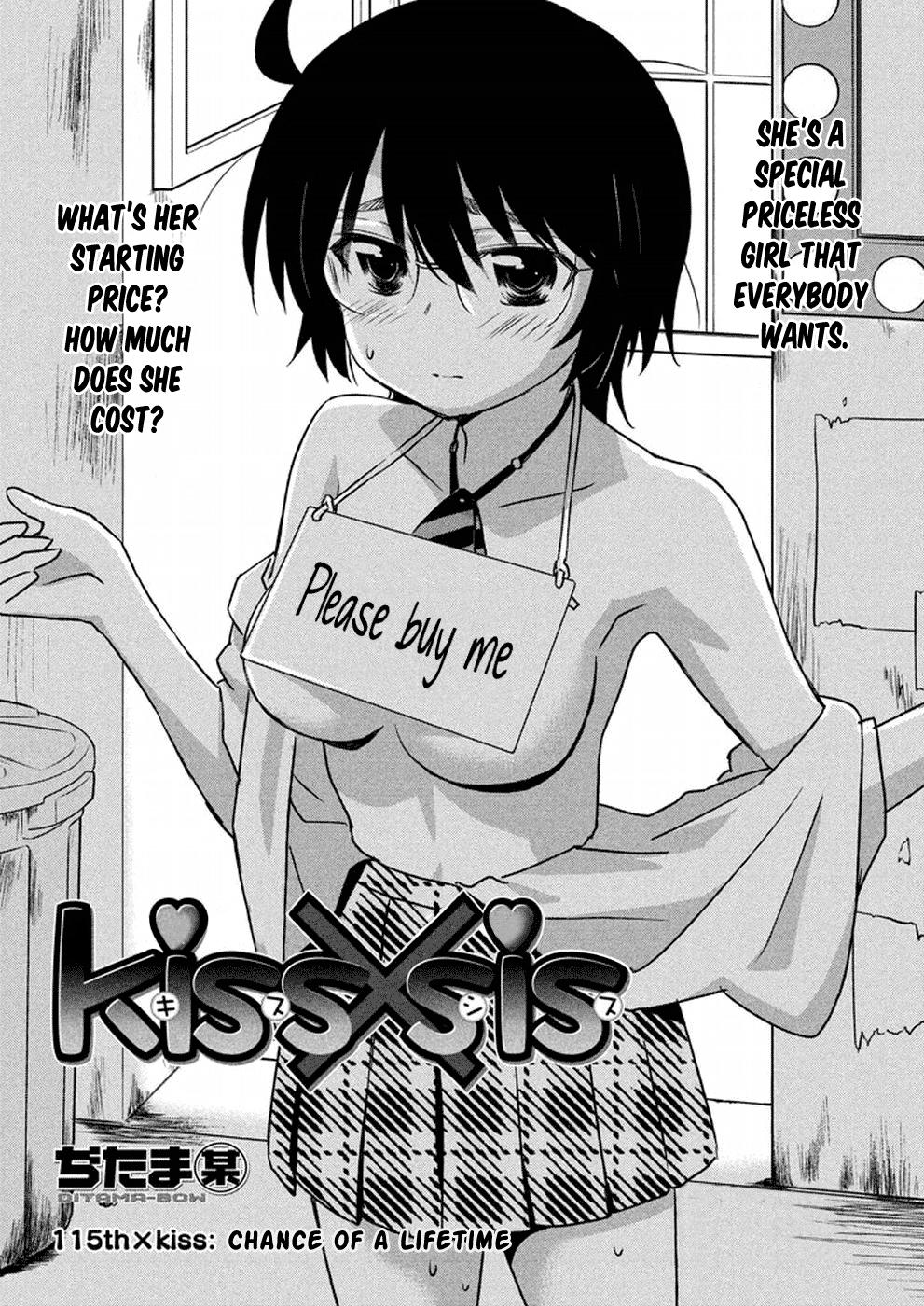 Page 4 of Chapter 115