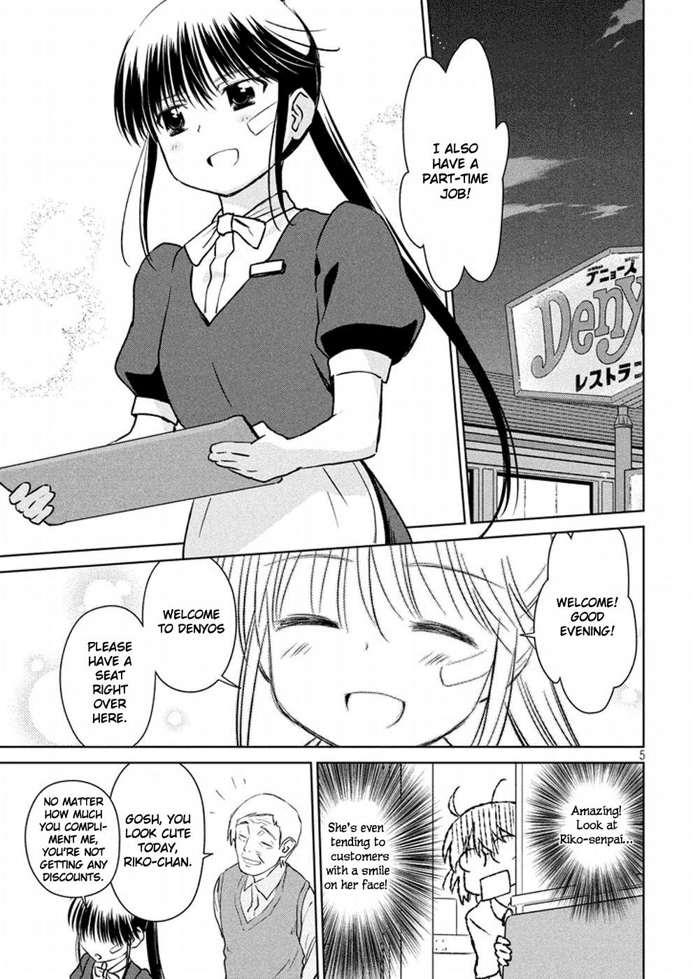Page 6 of Chapter 115