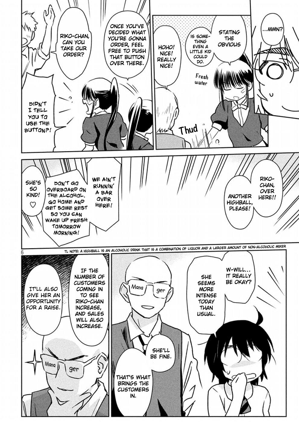 Page 7 of Chapter 115