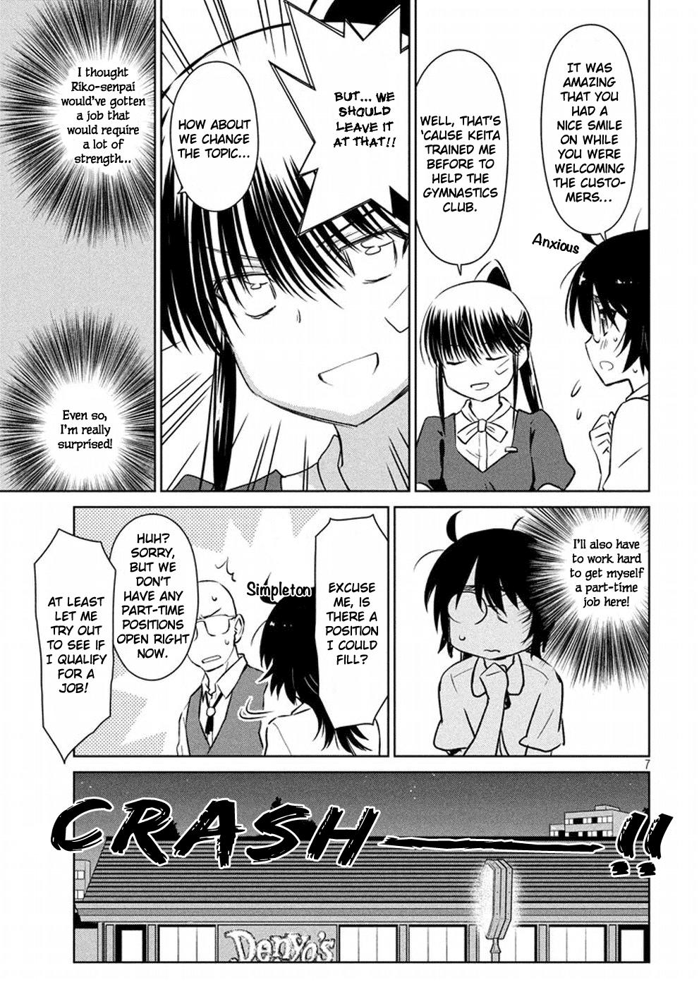 Page 8 of Chapter 115