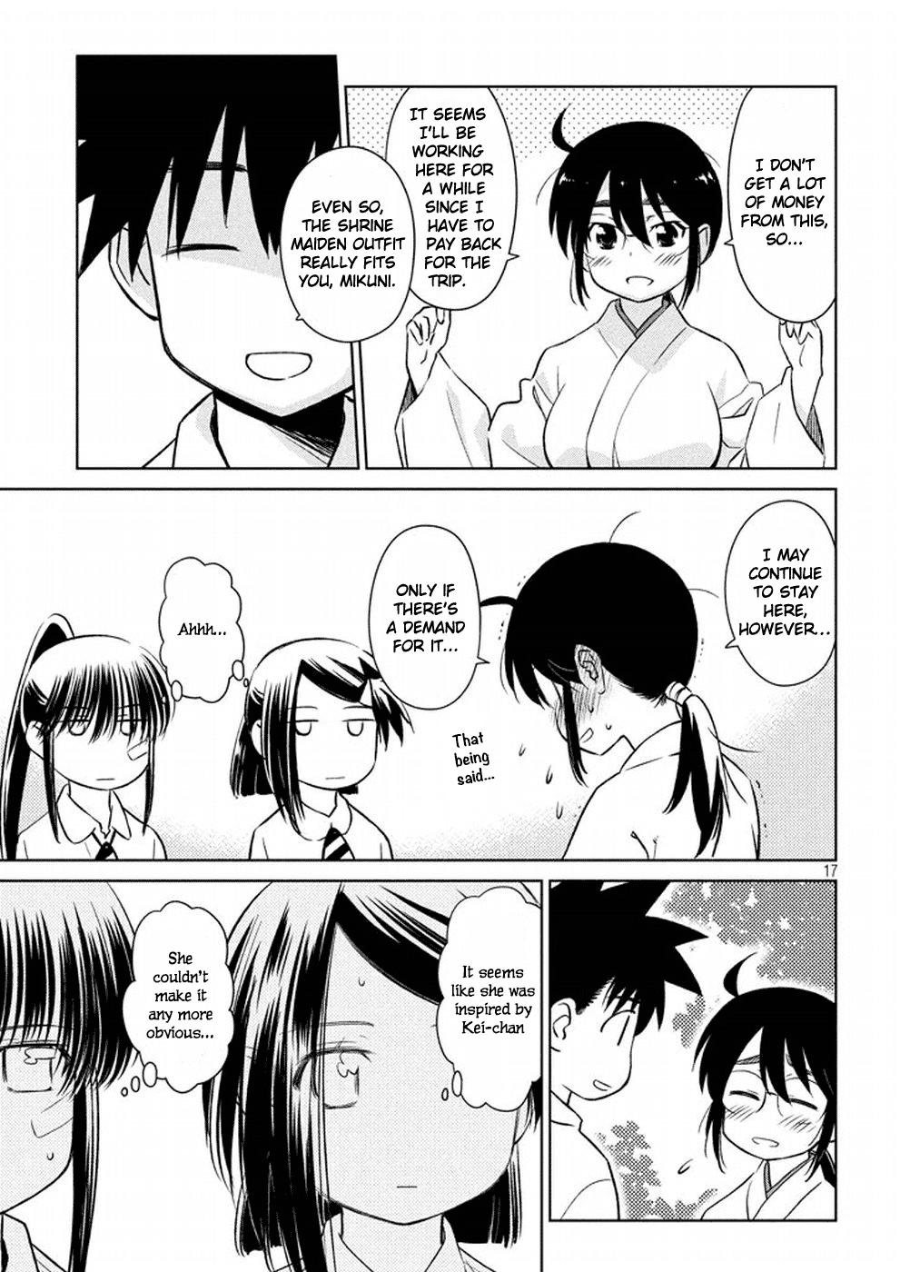 Page 18 of Chapter 115