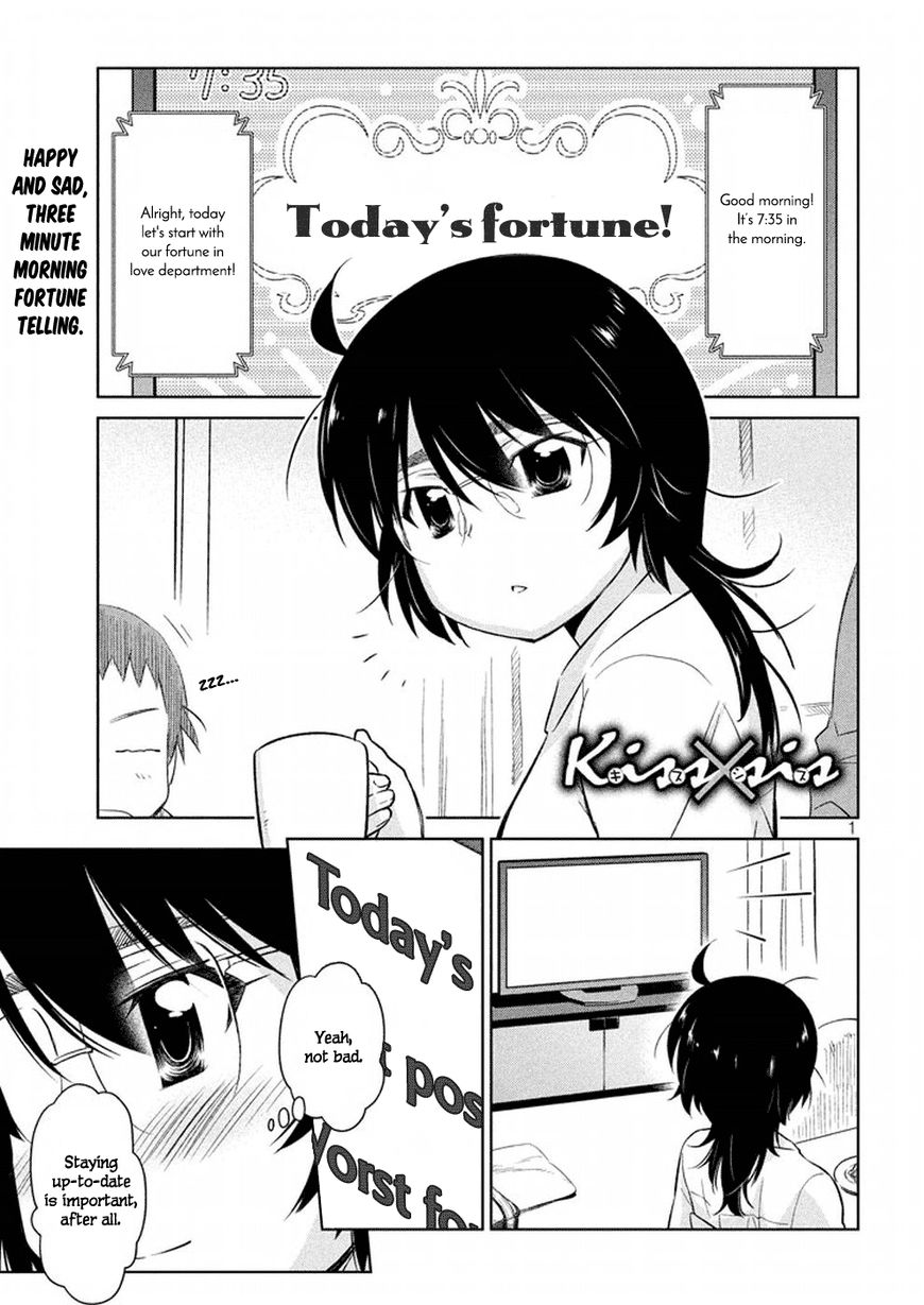 Page 2 of Chapter 116