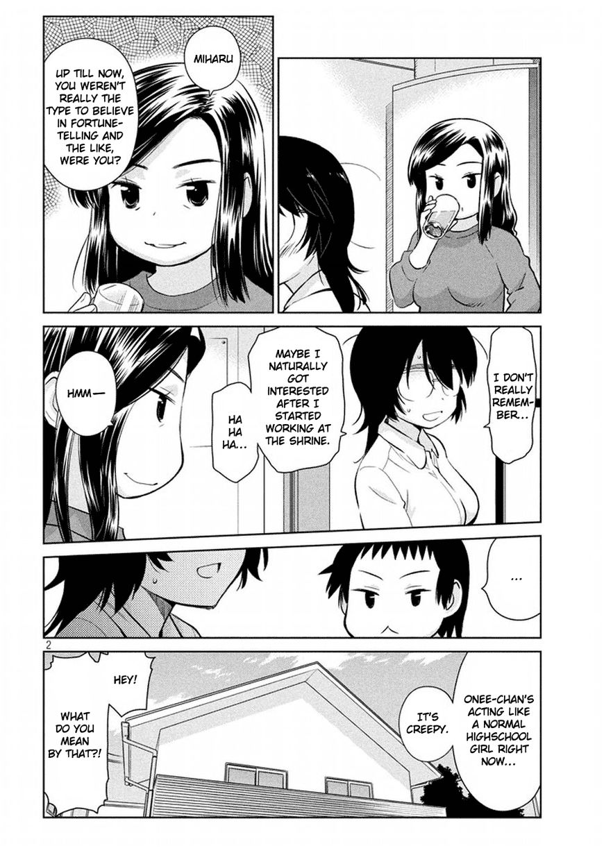 Page 3 of Chapter 116