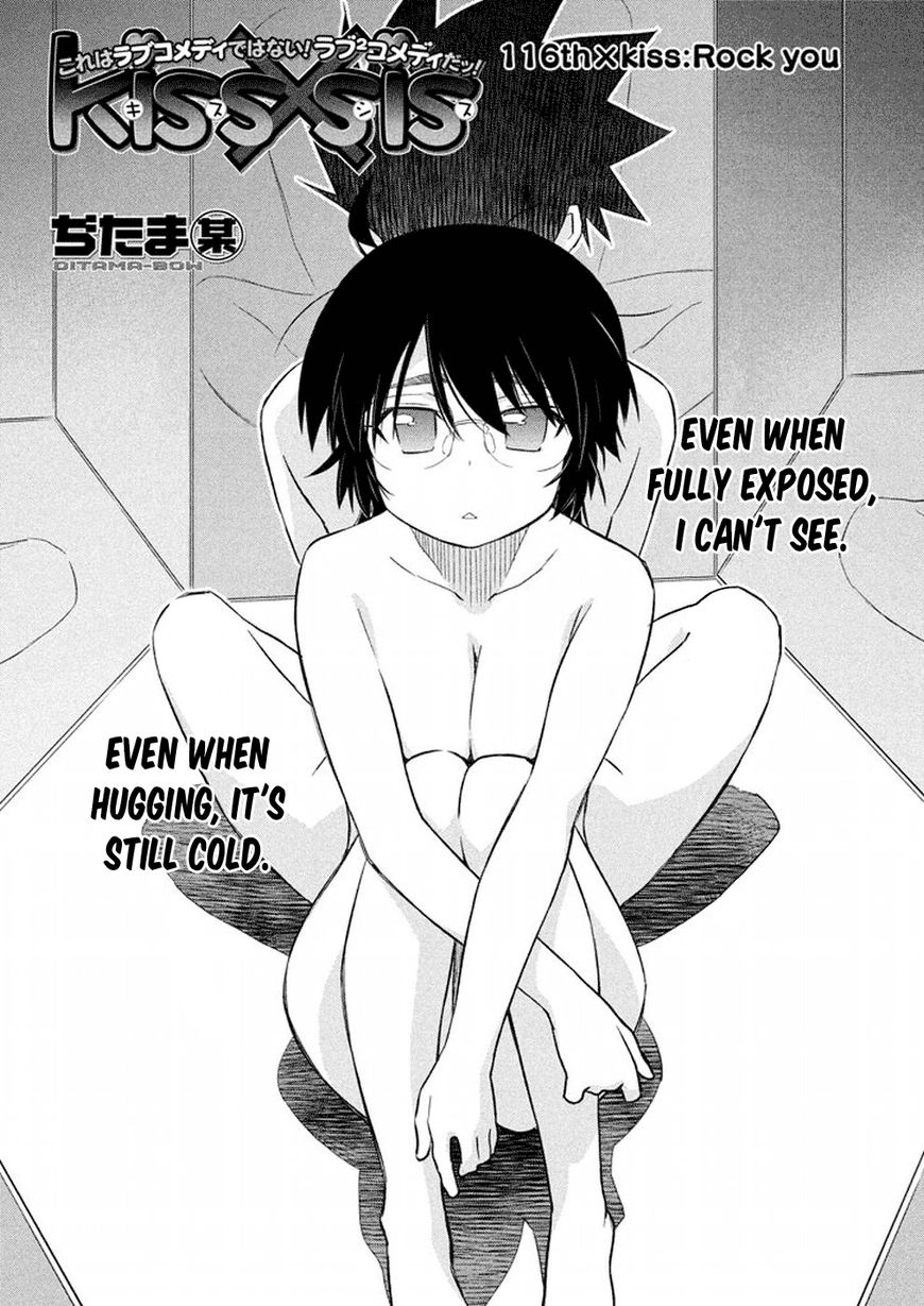 Page 4 of Chapter 116