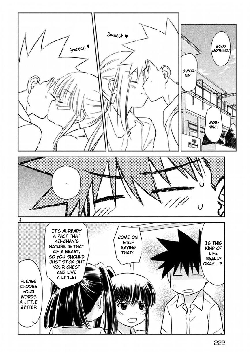 Page 5 of Chapter 116