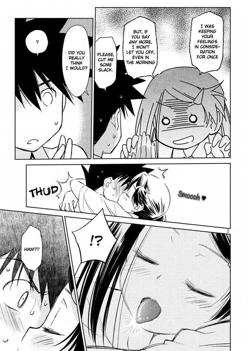 Page 6 of Chapter 116