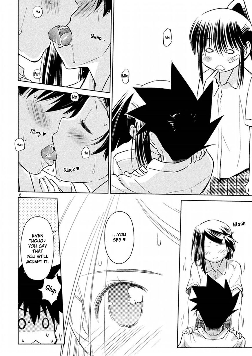 Page 7 of Chapter 116