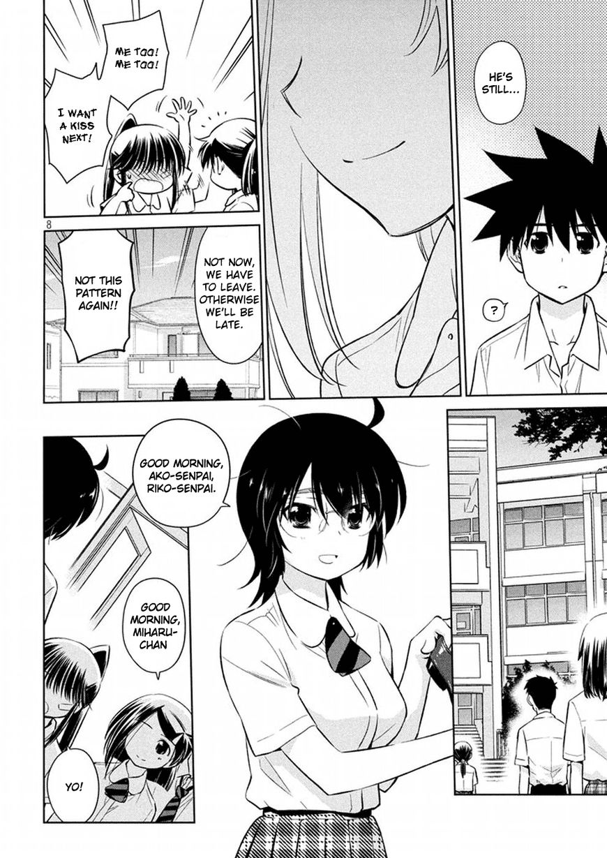 Page 9 of Chapter 116