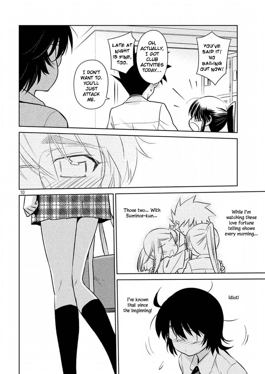 Page 11 of Chapter 116