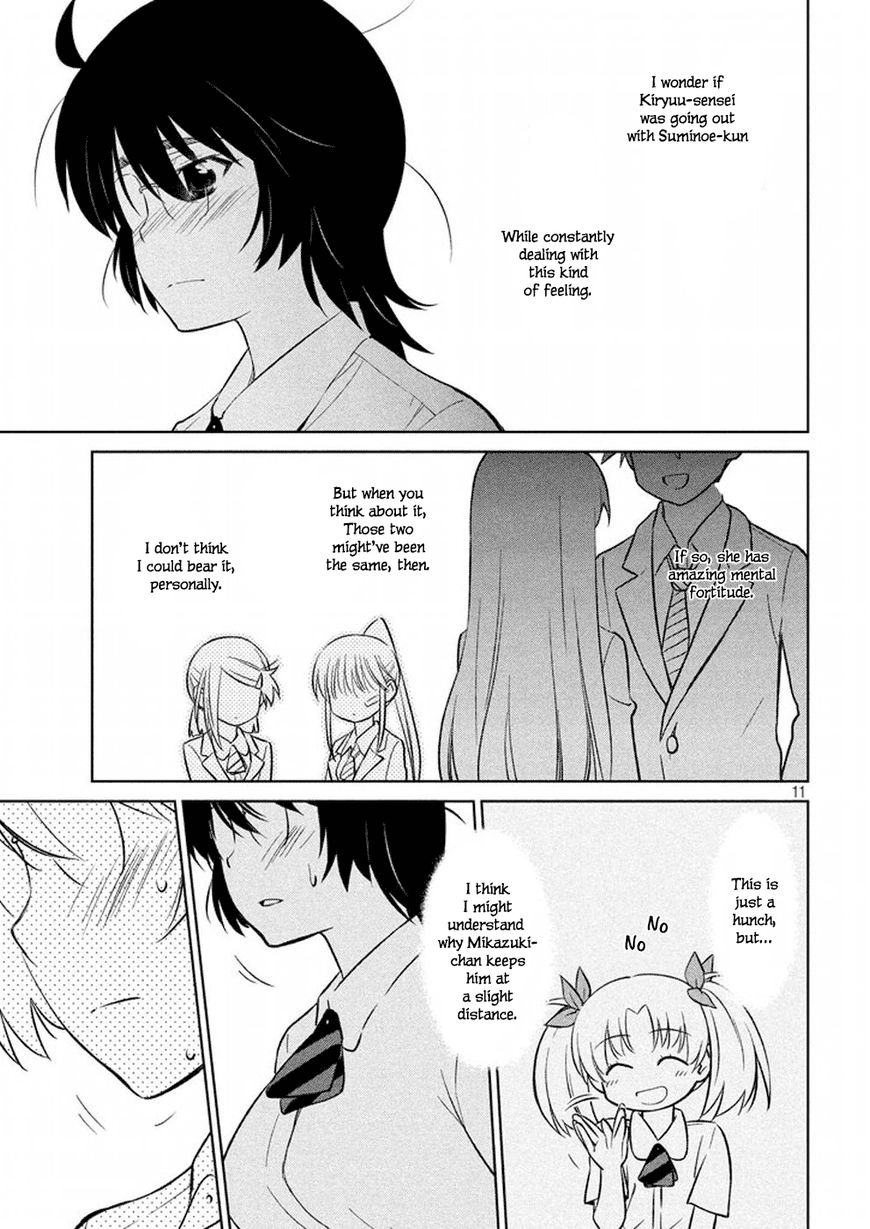 Page 12 of Chapter 116