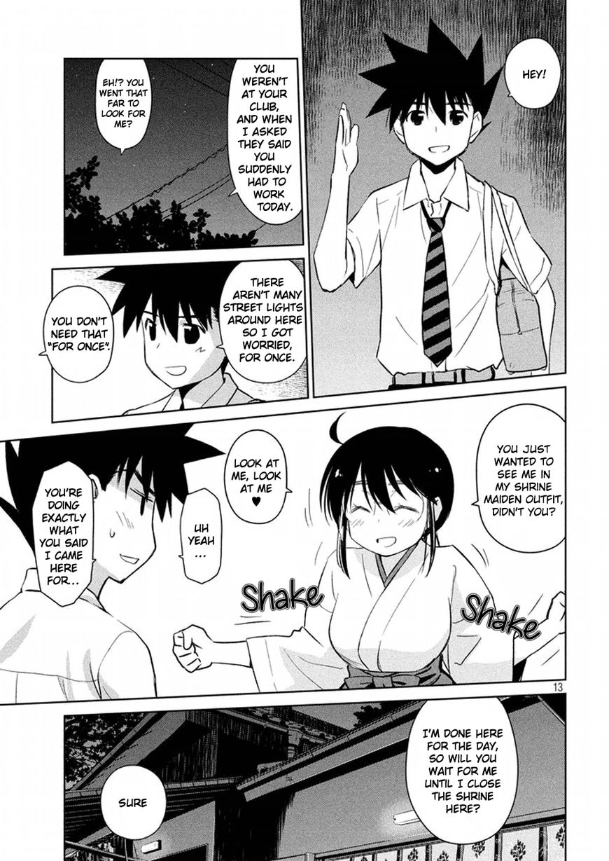 Page 14 of Chapter 116