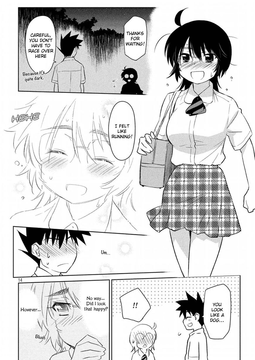 Page 15 of Chapter 116
