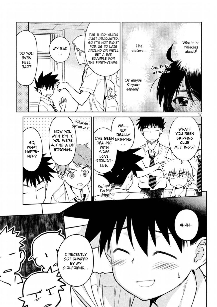 Page 18 of Chapter 116