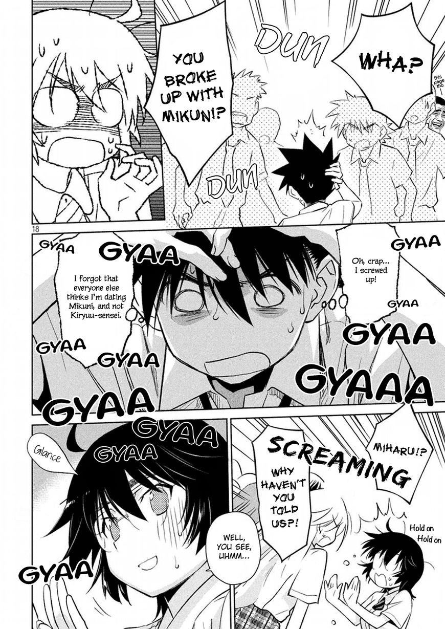 Page 19 of Chapter 116