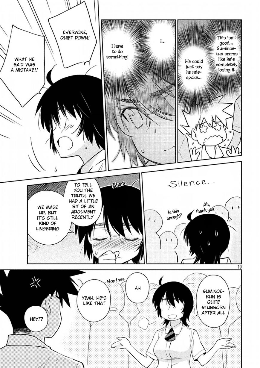 Page 20 of Chapter 116