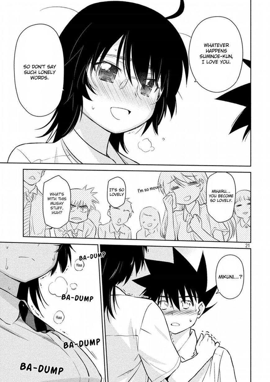 Page 22 of Chapter 116