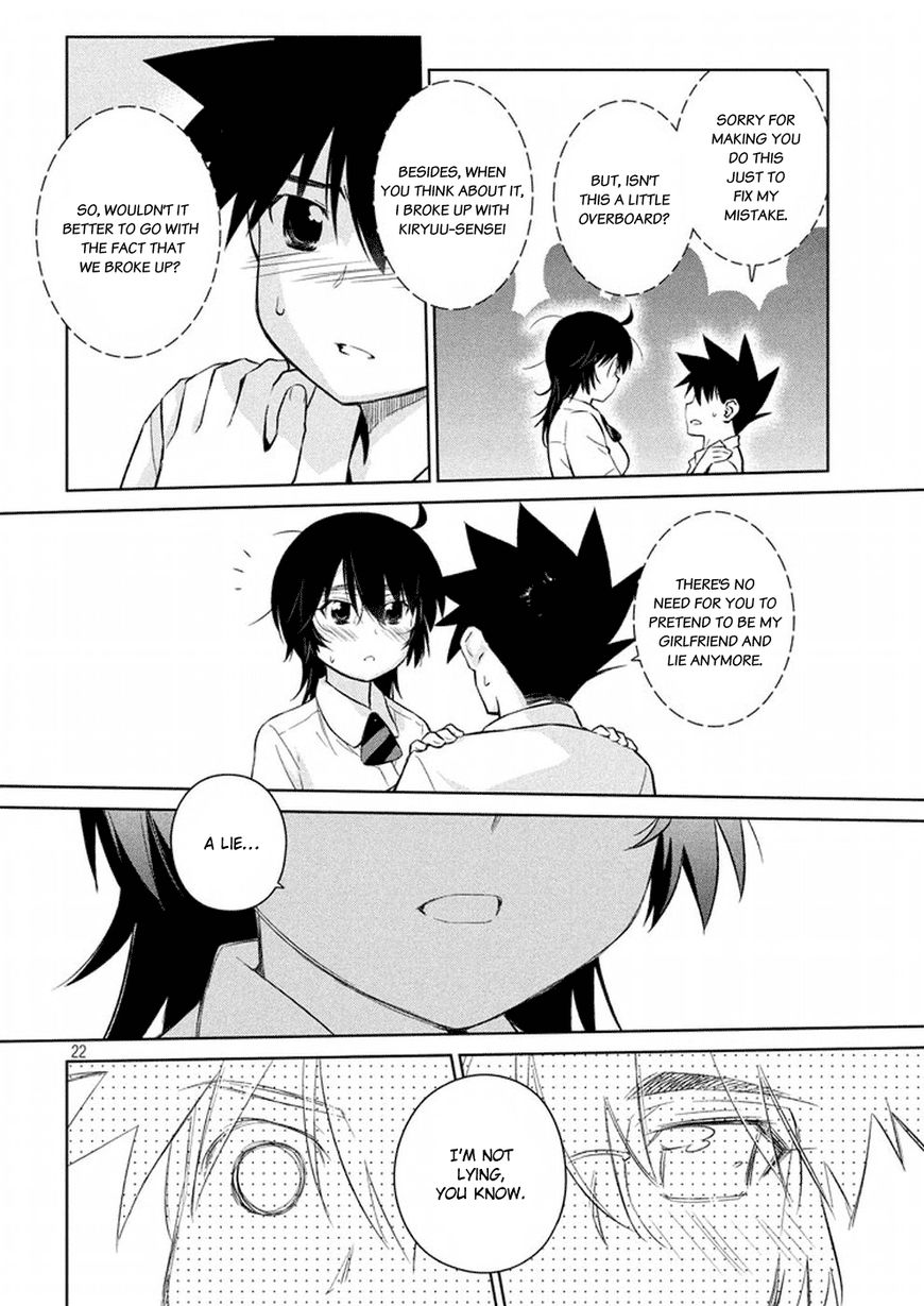 Page 23 of Chapter 116