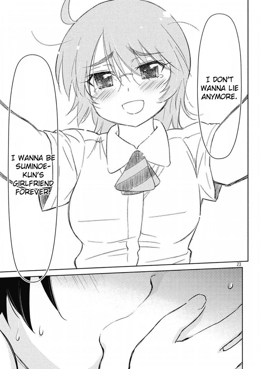 Page 24 of Chapter 116