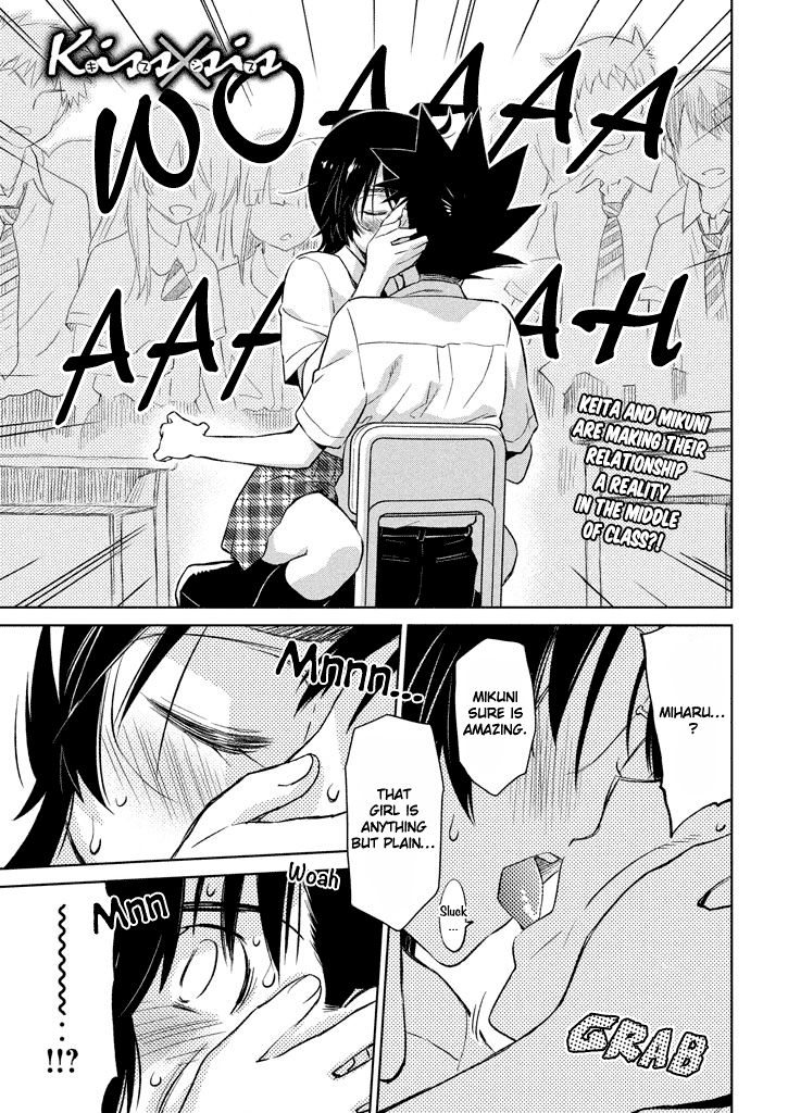Page 2 of Chapter 117