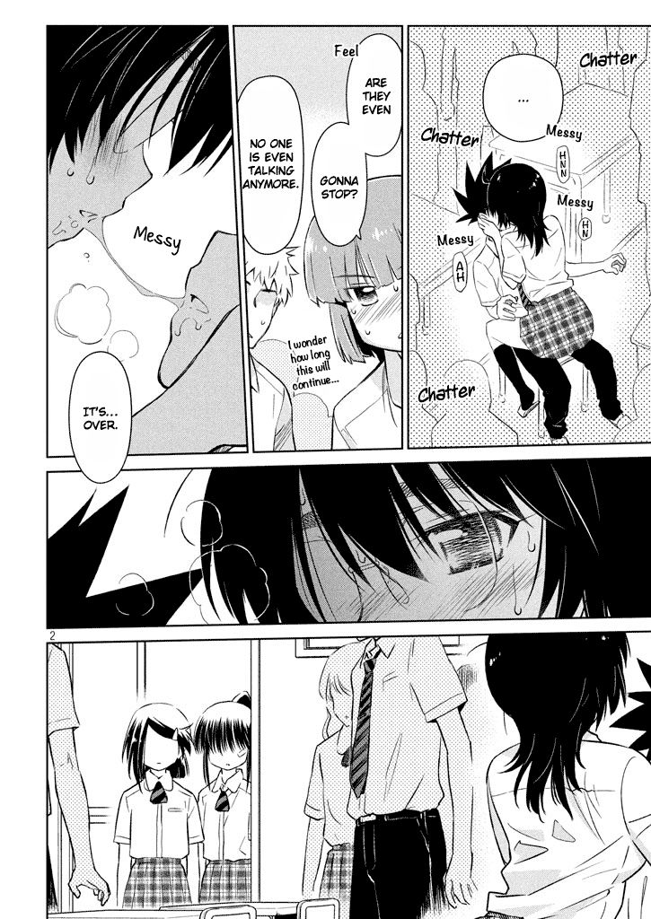 Page 3 of Chapter 117