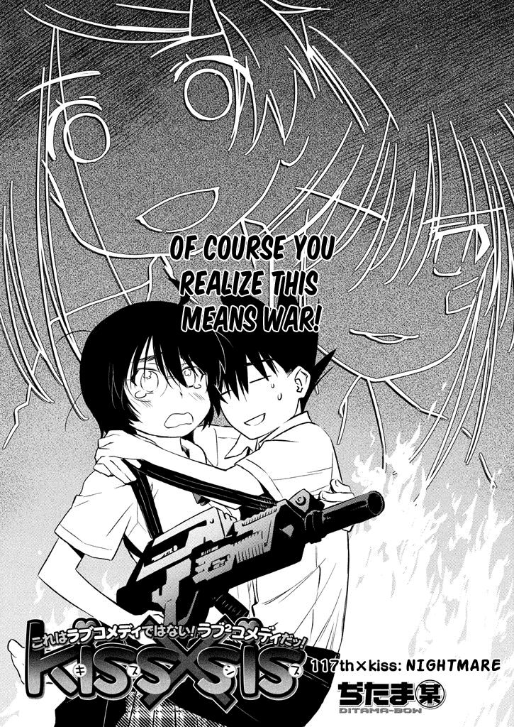 Page 4 of Chapter 117