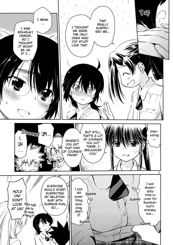 Page 6 of Chapter 117