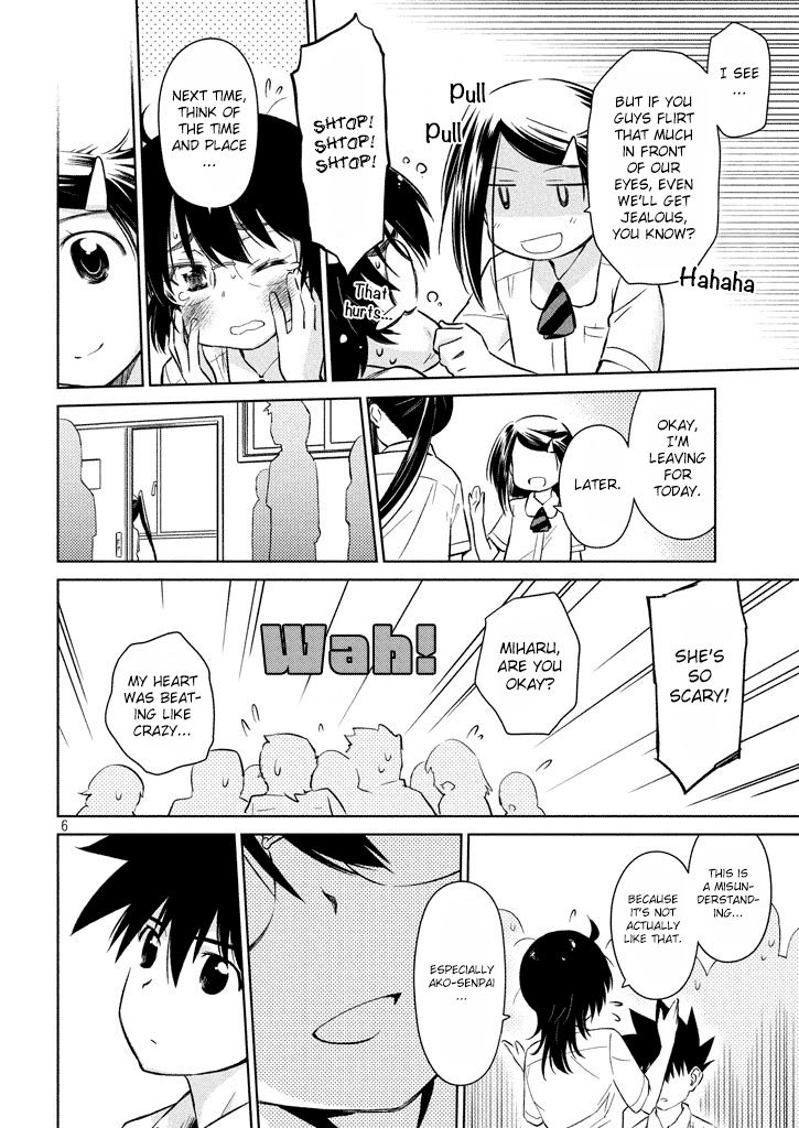 Page 7 of Chapter 117