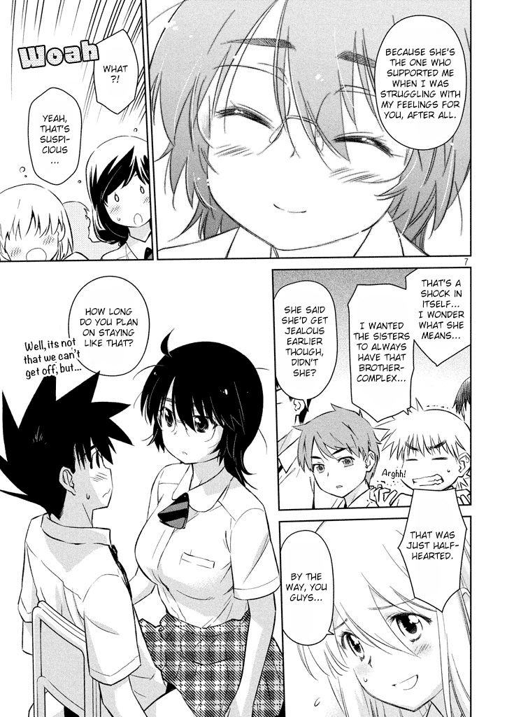 Page 8 of Chapter 117