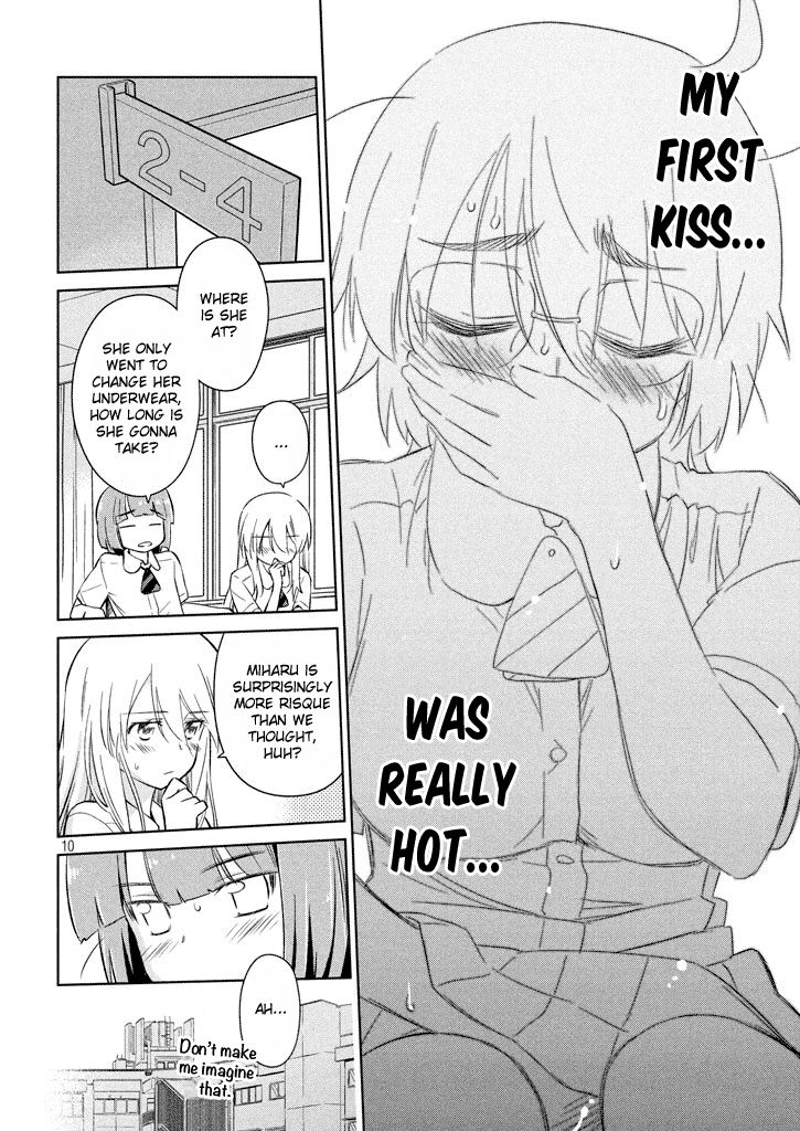 Page 11 of Chapter 117