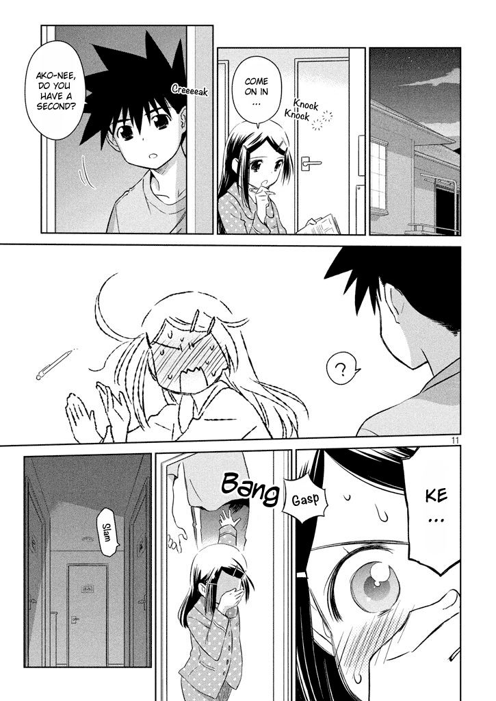 Page 12 of Chapter 117