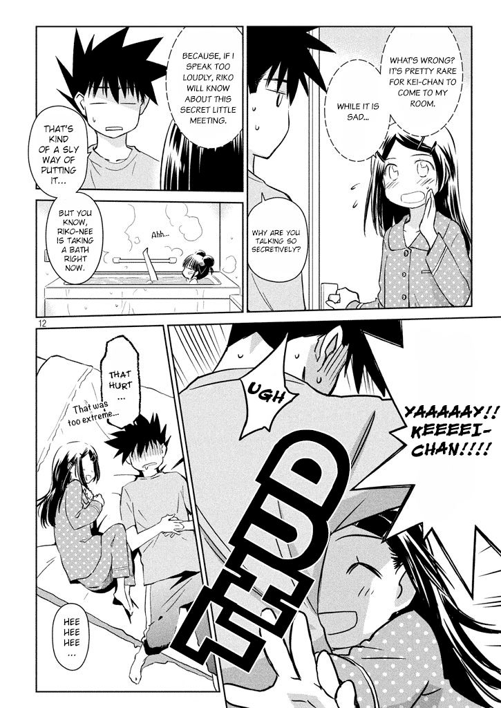 Page 13 of Chapter 117